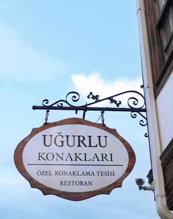 Ugurlu Konaklari カスタモヌ エクステリア 写真